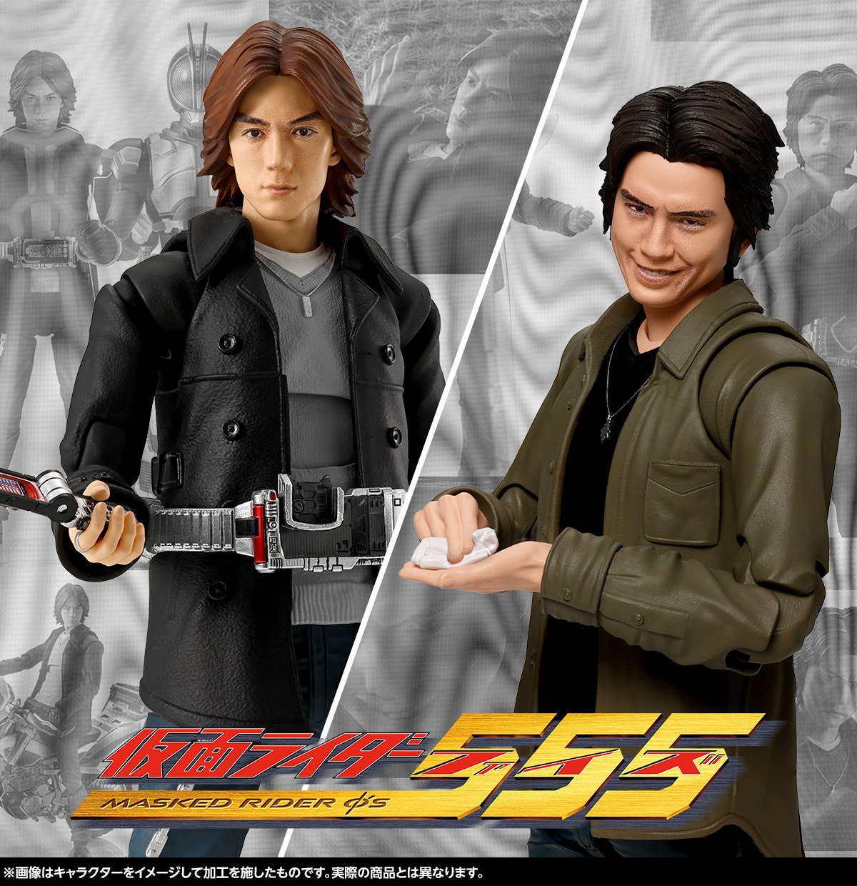 魂ウェブ商店受注中！『仮面ライダー555』より「S.H.Figuarts 乾巧