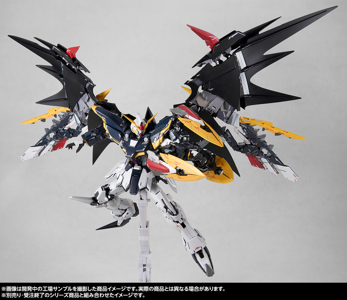 追加ギミック公開！「G.F.F.M.C. ガンダムデスサイズ（EW版