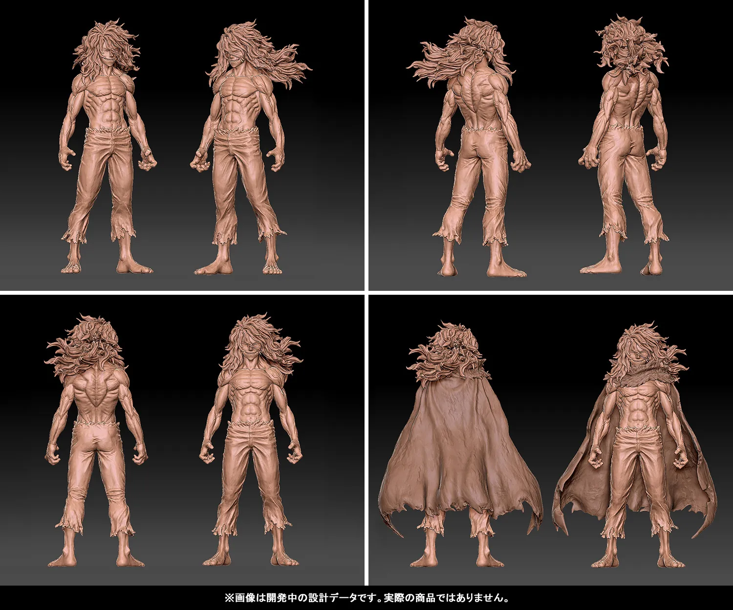 最凶のヴィランついに登場――10/1（水）店頭予約開始「S.H.Figuarts 死