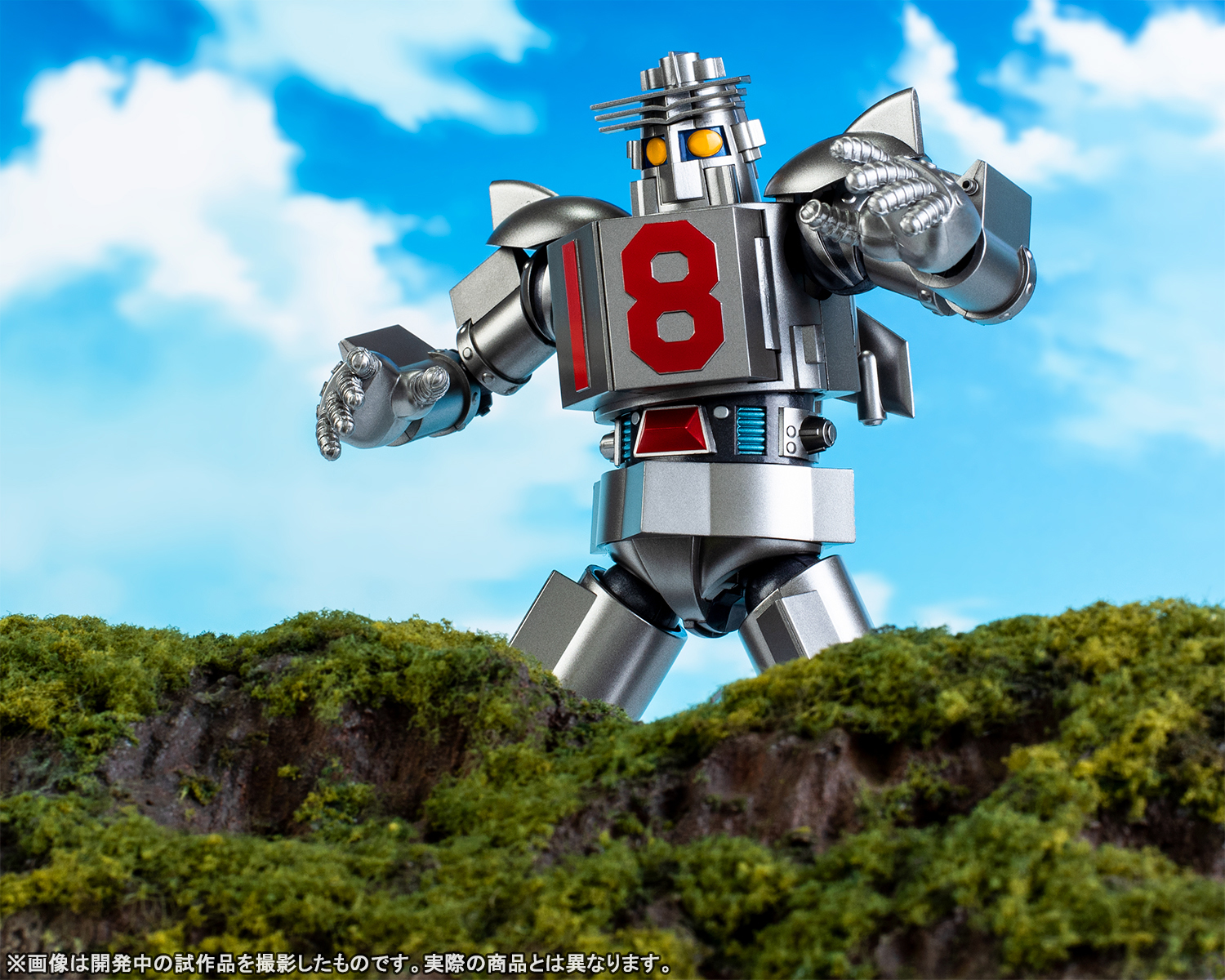 魂ウェブ商店5月22日(日)受注締切「超合金魂 GX-101X ワンエイト」全