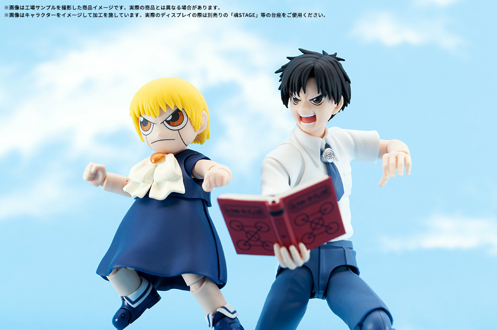 だから私は戦ってるのだ!! やさしい王様になるために!!” S.H.Figuarts