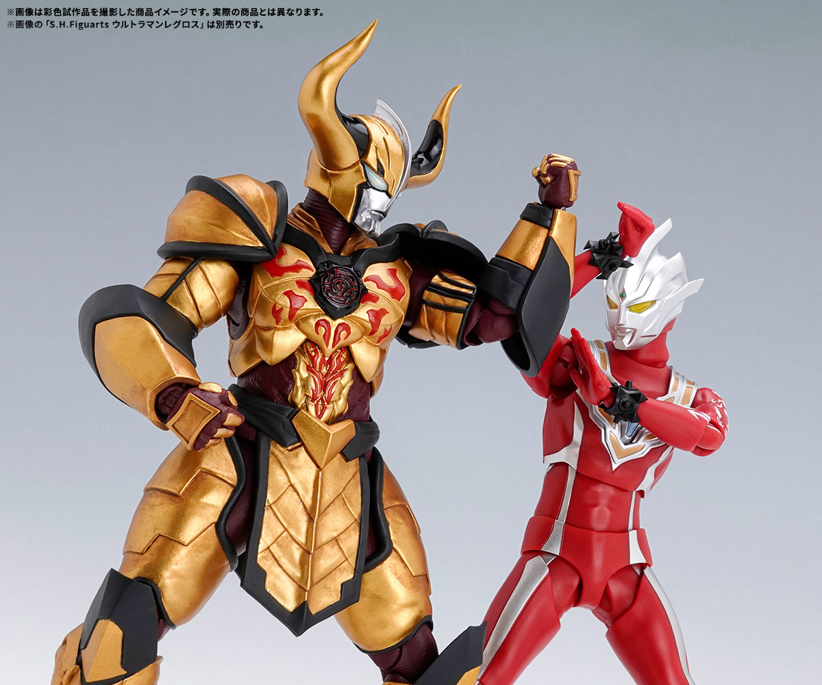 俺こそがコスモ幻獣拳の総師となる男だ！「S.H.Figuarts