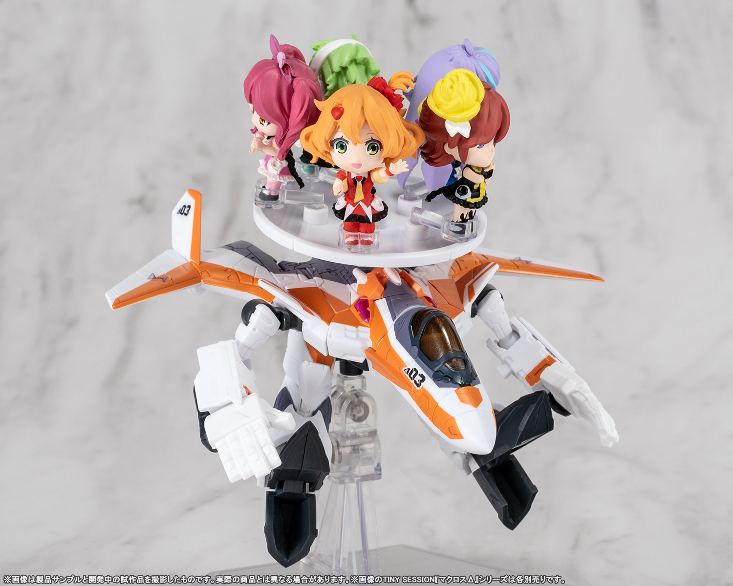 Δ（デルタ）小隊×ワルキューレ集結！TINY SESSION『マクロスΔ