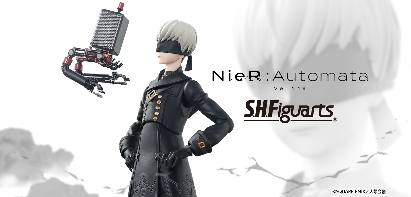 NieR:Automata Ver1.1a（ニーアオートマタバージョンイッテンイチエー