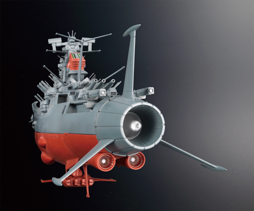 SOUL OF CHOGOKIN GX-57 Space Battle Ship YAMATO | TAMASHII WEB