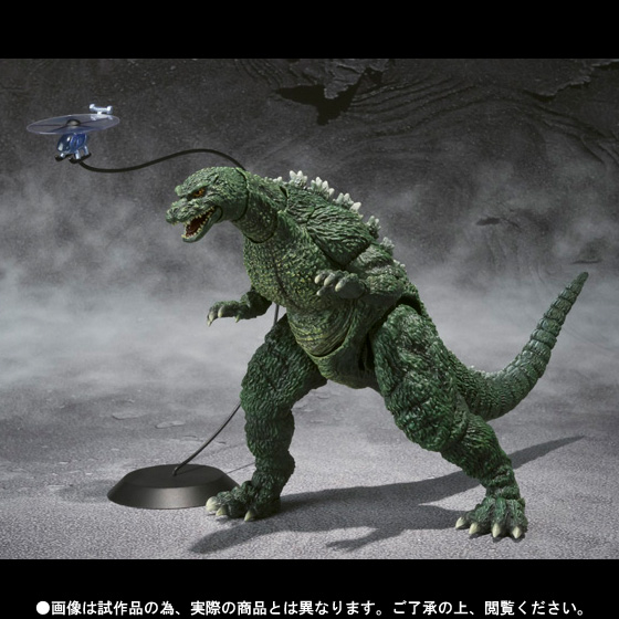 S.H.MonsterArts Godzilla Junior |TAMASHII WEB
