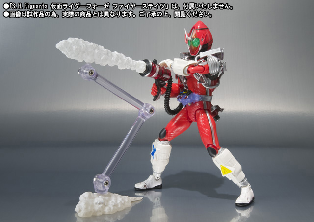 S.H.Figuarts 仮面ライダーフォーゼ エフェクトセットTAMASHII NATION
