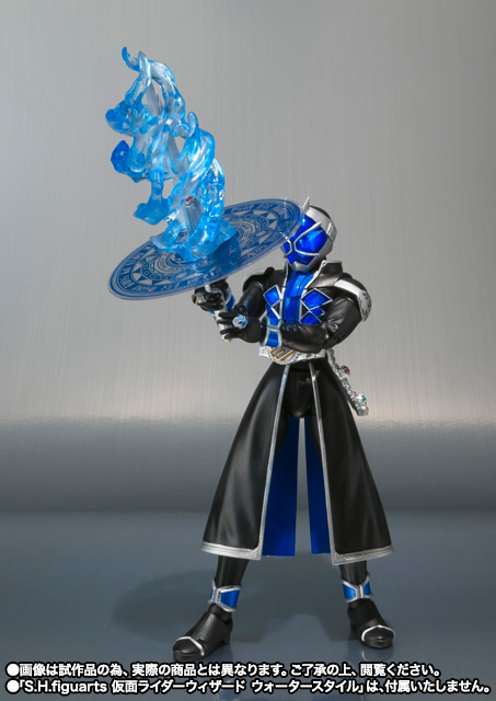 S.H.Figuarts 仮面ライダーウィザード エフェクトセット01 | 魂ウェブ