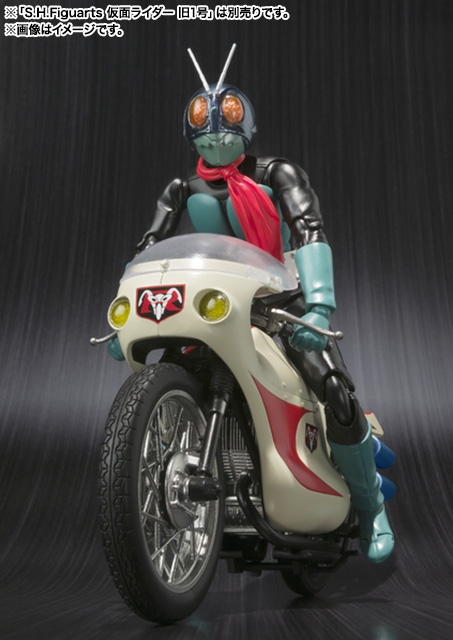 SHFiguarts Cyclone | Soul Web