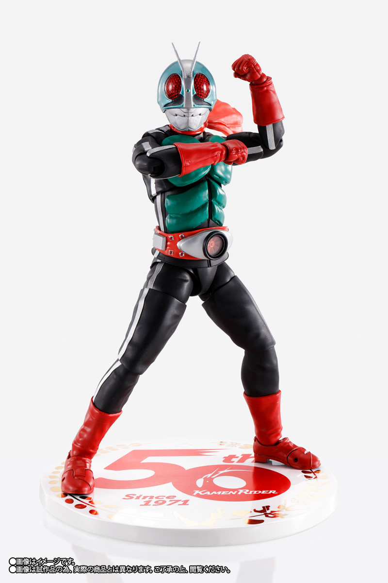 S.H.Figuarts（真骨彫製法） 仮面ライダー新2号 50th Anniversary Ver