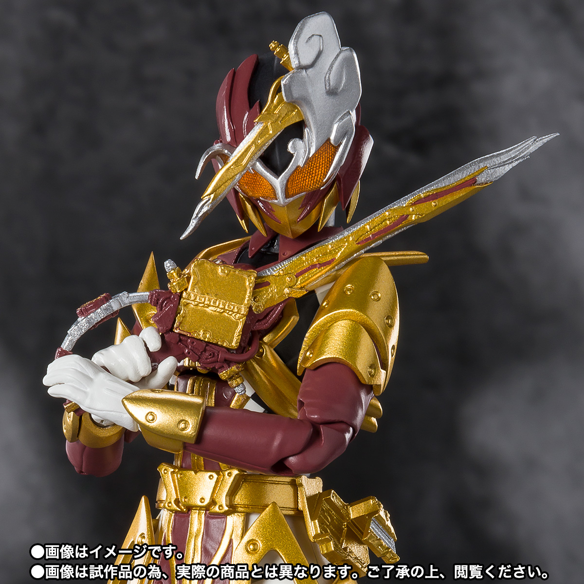 S.H.Figuarts 仮面ライダーサーベラ 昆虫大百科 | 魂ウェブ