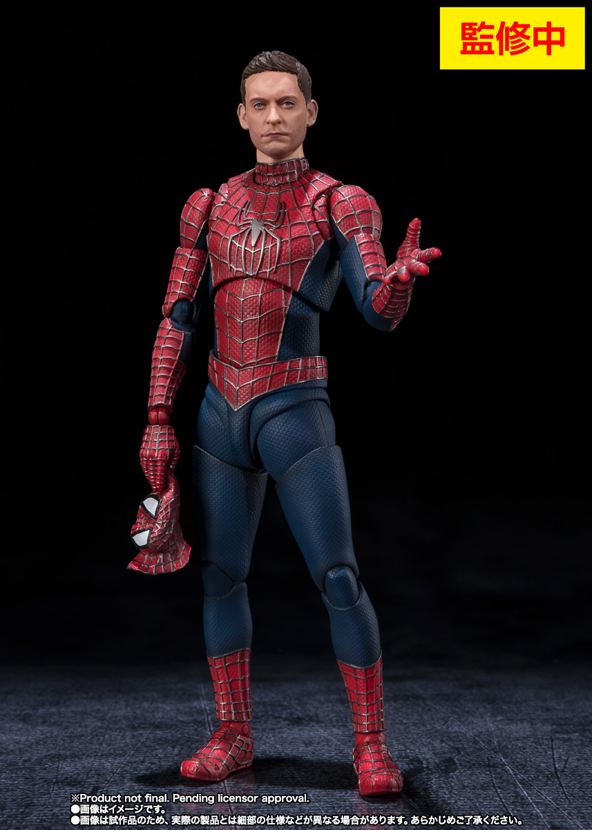 S.H.Figuarts フレンドリー・ネイバーフッド・スパイダーマン | 魂ウェブ