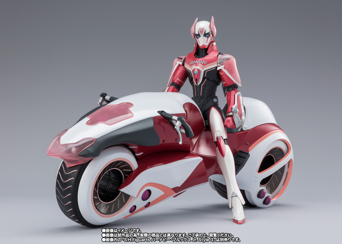 S.H.Figuarts Double Chaser & Optional Parts Set | TAMASHII WEB