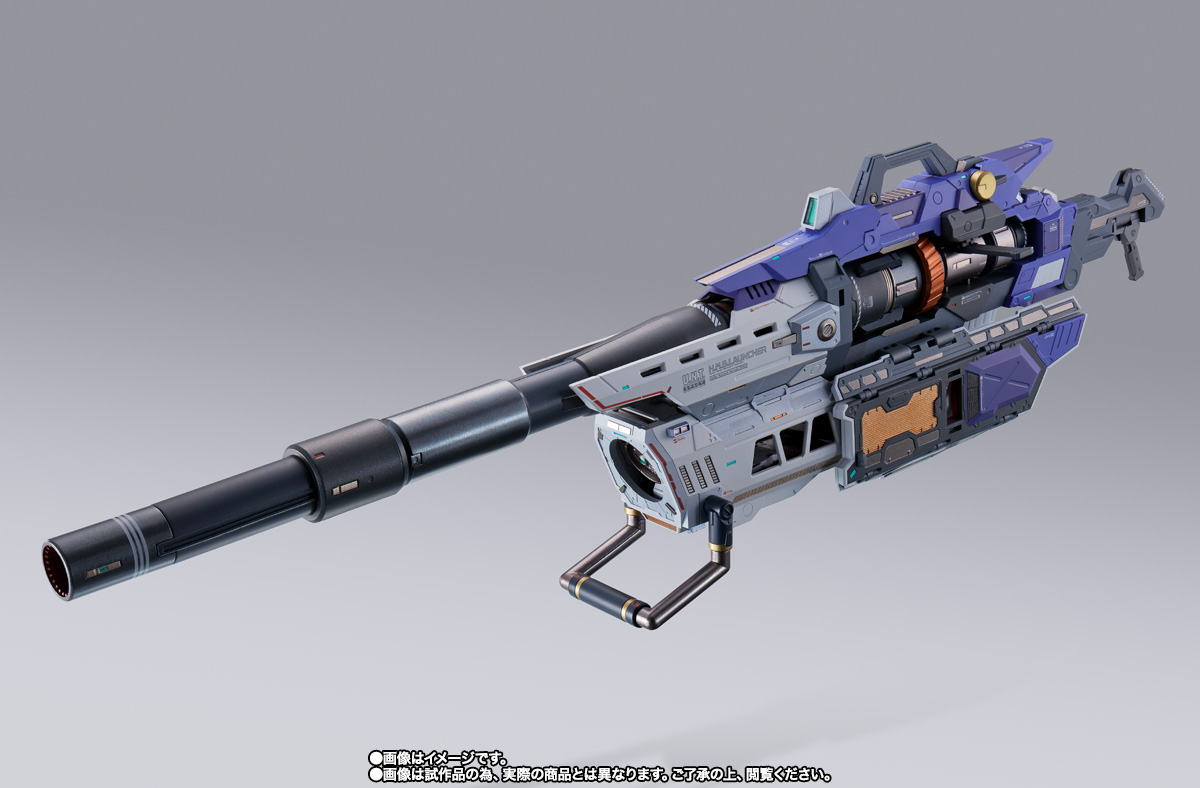METAL BUILD Hi-νガンダム専用 ハイパー・メガ・バズーカ・ランチャー