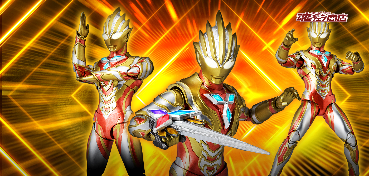 S.H.Figuarts グリッタートリガーエタニティ | 魂ウェブ