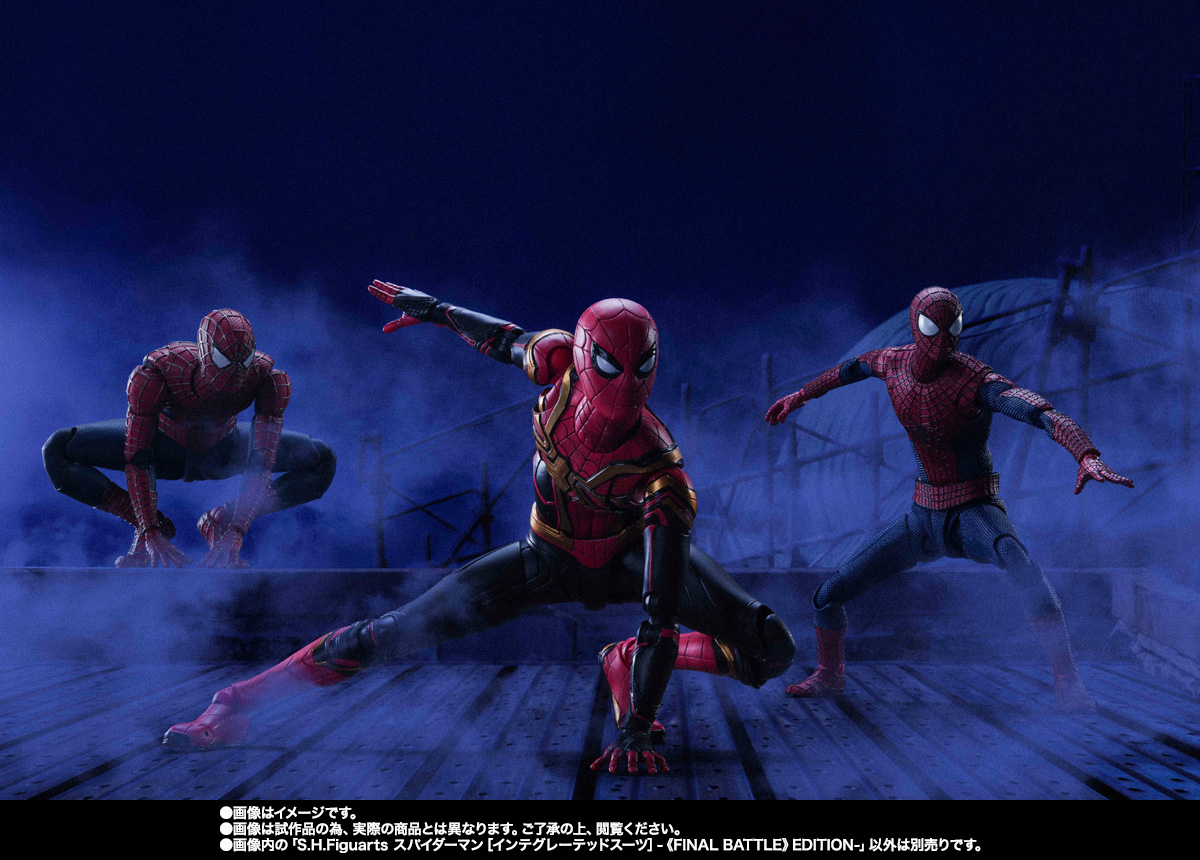 S.H.Figuarts スパイダーマン［インテグレーテッドスーツ］-《FINAL
