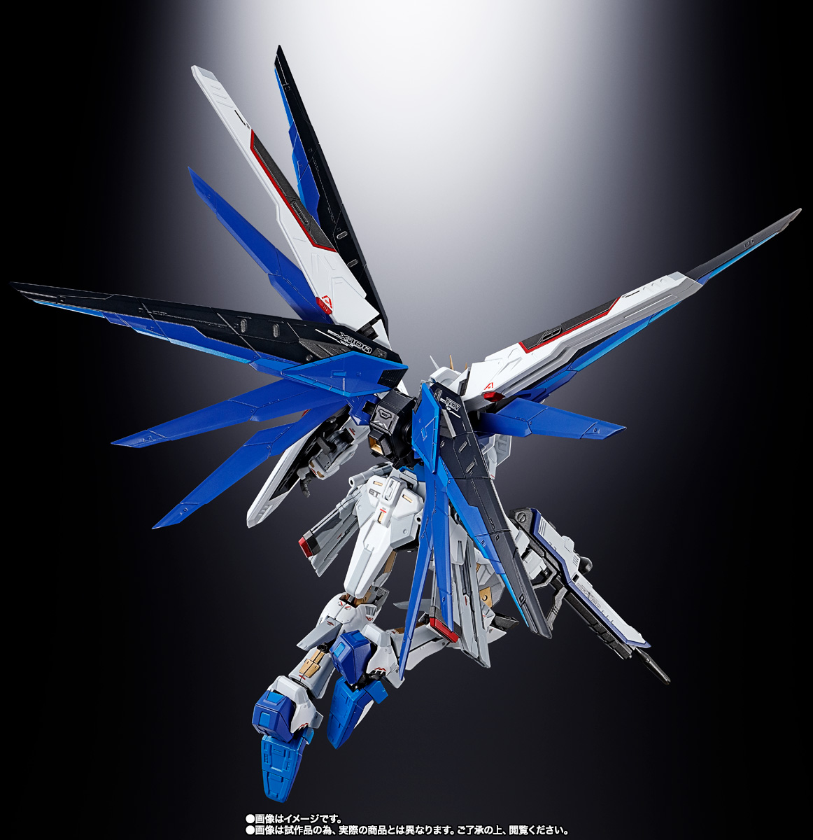 CHOGOKIN ZGMF-X10A FREEDOM GUNDAM Ver.GCP | TAMASHII WEB