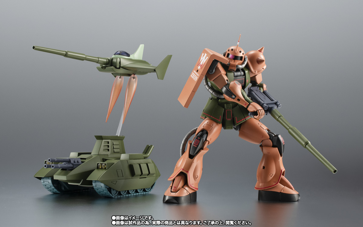 ROBOT魂 ＜SIDE MS＞ MS-06FS ガルマ専用ザクll＆マゼラ・アタック
