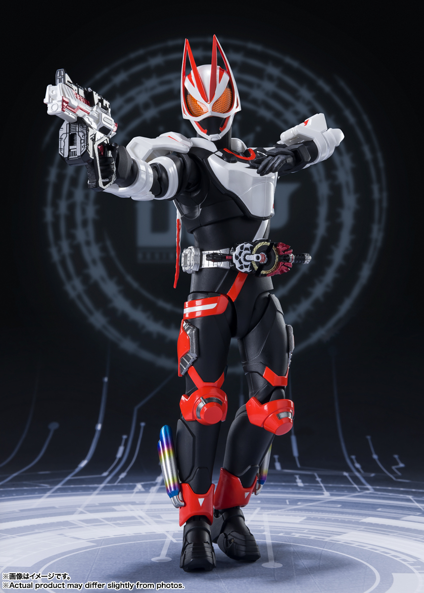 S.H.Figuarts 仮面ライダーギーツ マグナムブーストフォーム | 魂ウェブ
