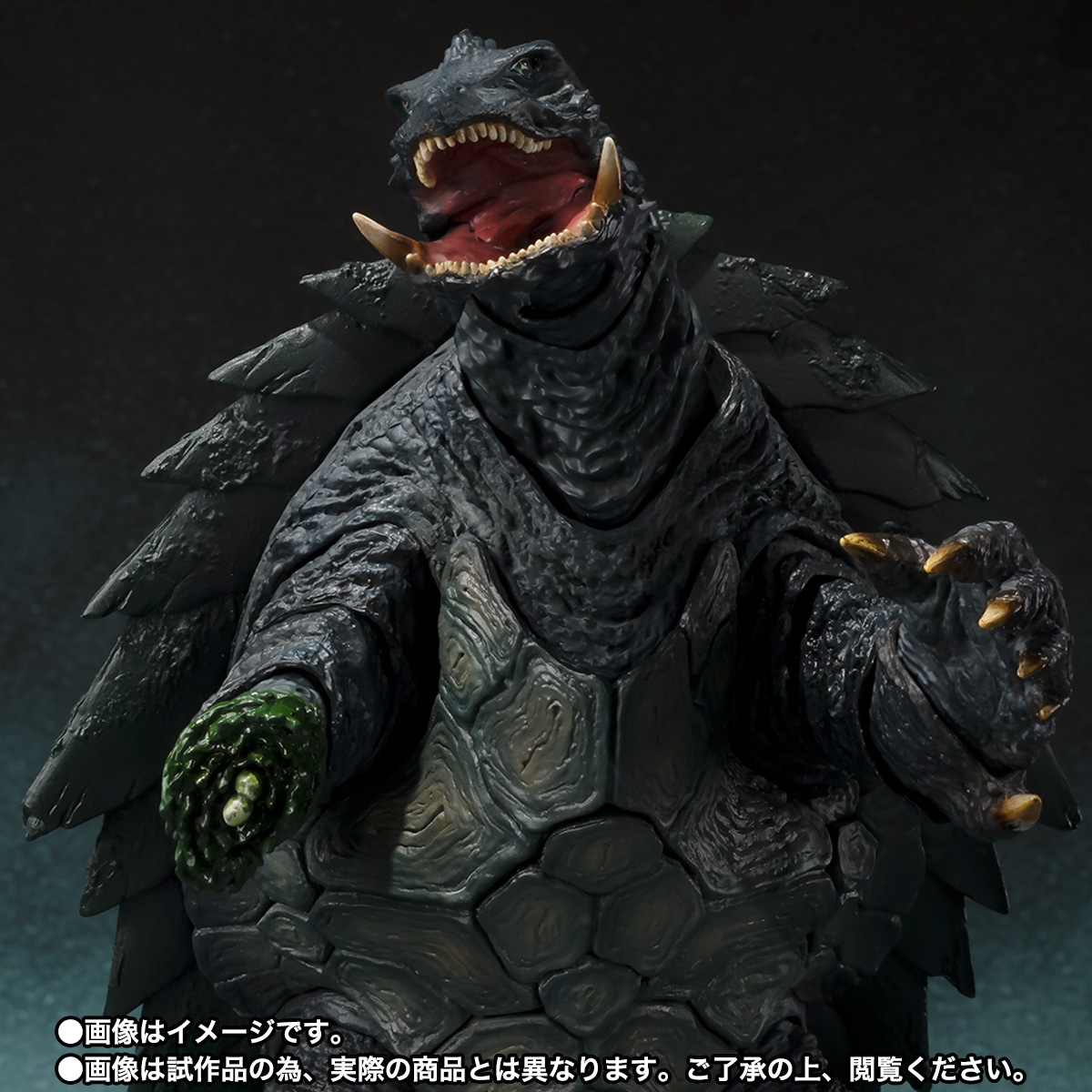 S.H.MonsterArts Gamera (1999) Kyoto Battle Ver. | TAMASHII WEB