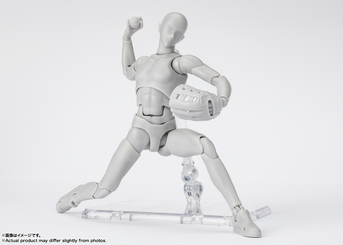 S.H.Figuarts ボディくん -スポーツ- Edition DX SET (Gray Color Ver