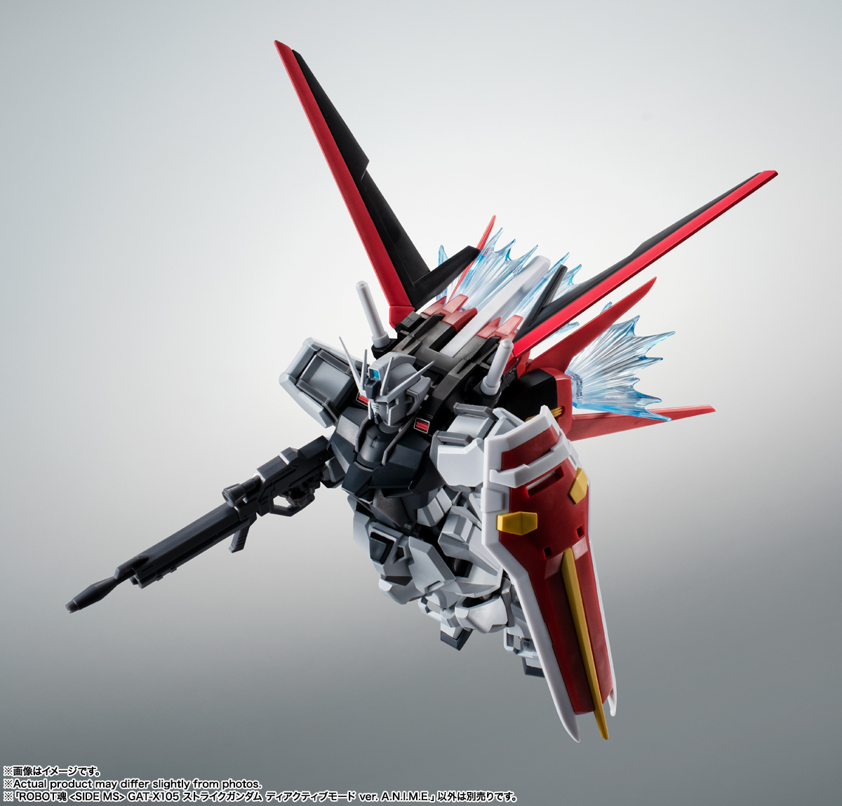 「希少品」ガンダムSEED MGエールストライクガンダム　ディアクティブモード MG 1/100 エールストライクガンダムディアクティブモード｜バンダイ