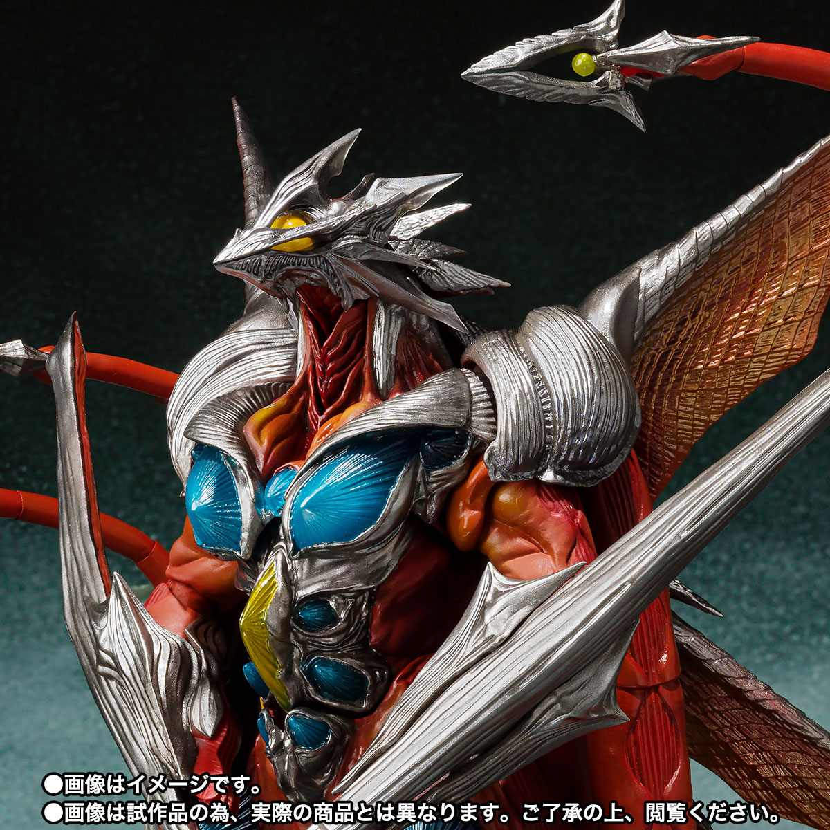 S.H.MonsterArts Iris | TAMASHII WEB