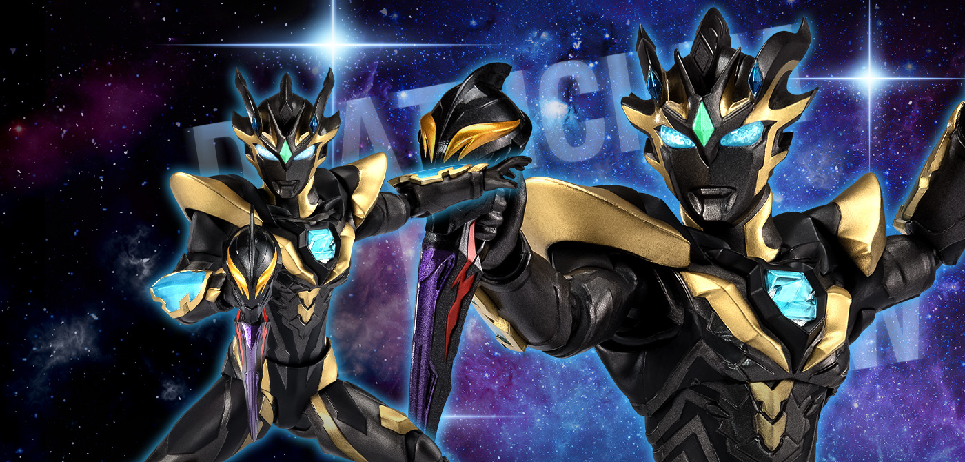 S.H.Figuarts ウルトラマンゼット デスシウムライズクロー | 魂ウェブ