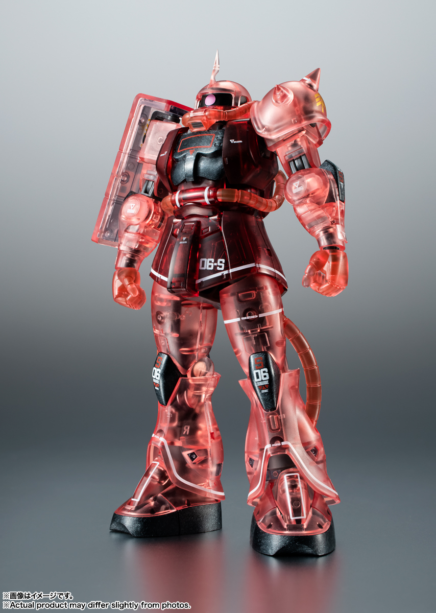 ROBOT魂 ver. A.N.I.M.E. ＜SIDE MS＞ MS-06S シャア専用ザク ver