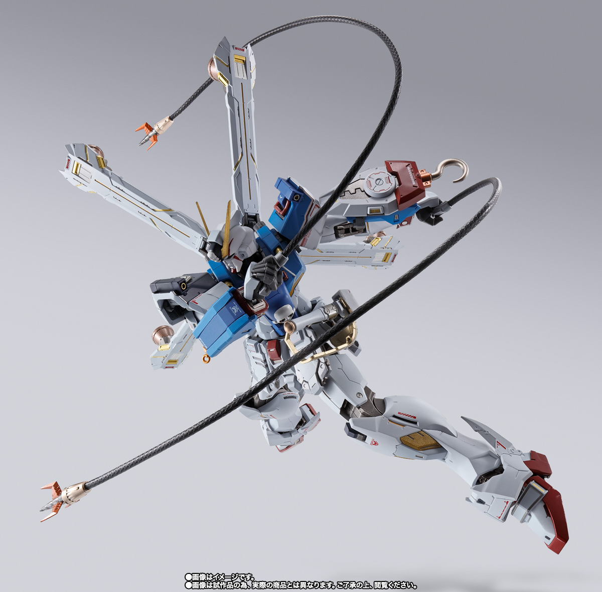 METAL BUILD CROSSBONE GUNDAM X1 PATCHWORK | TAMASHII WEB