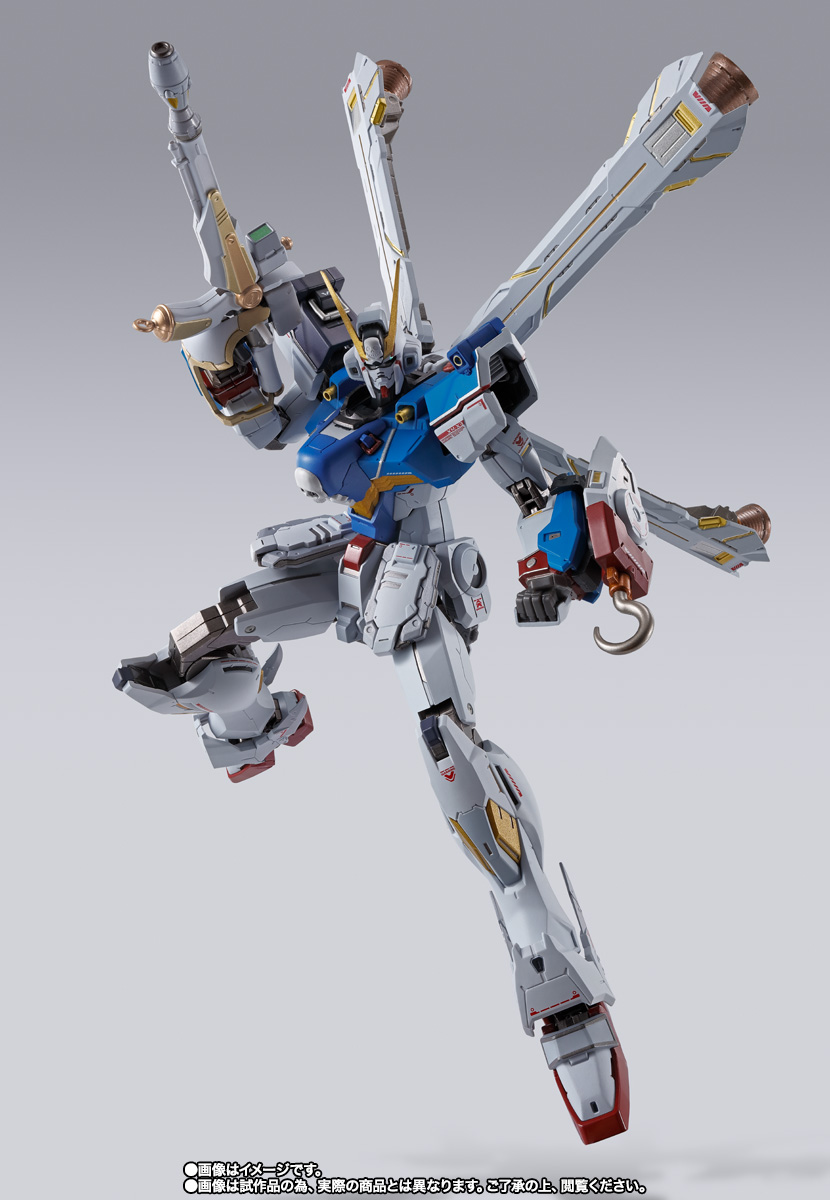 METAL BUILD CROSSBONE GUNDAM X1 PATCHWORK | TAMASHII WEB