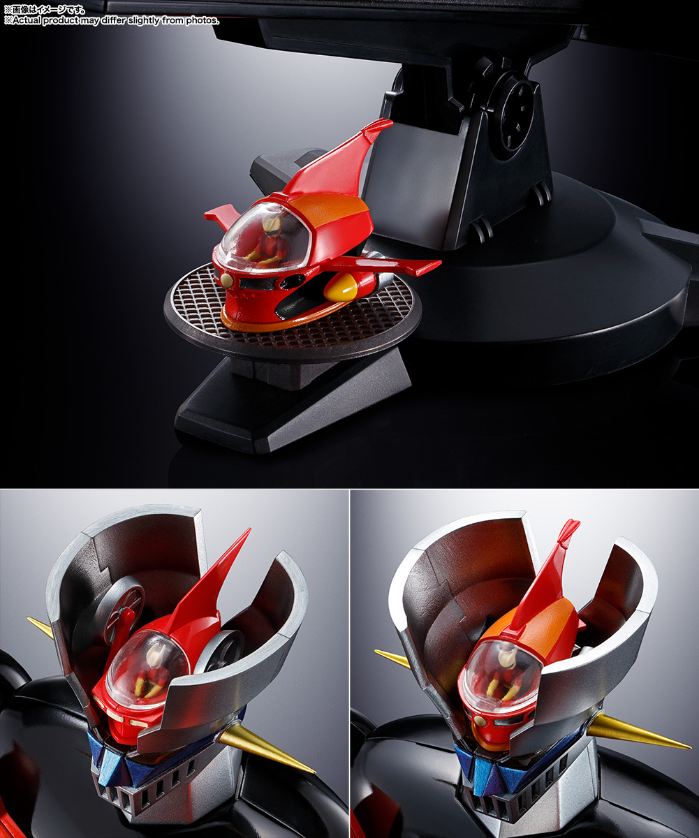 DX超合金魂 マジンガーZ 50th Anniversary Ver. | 魂ウェブ