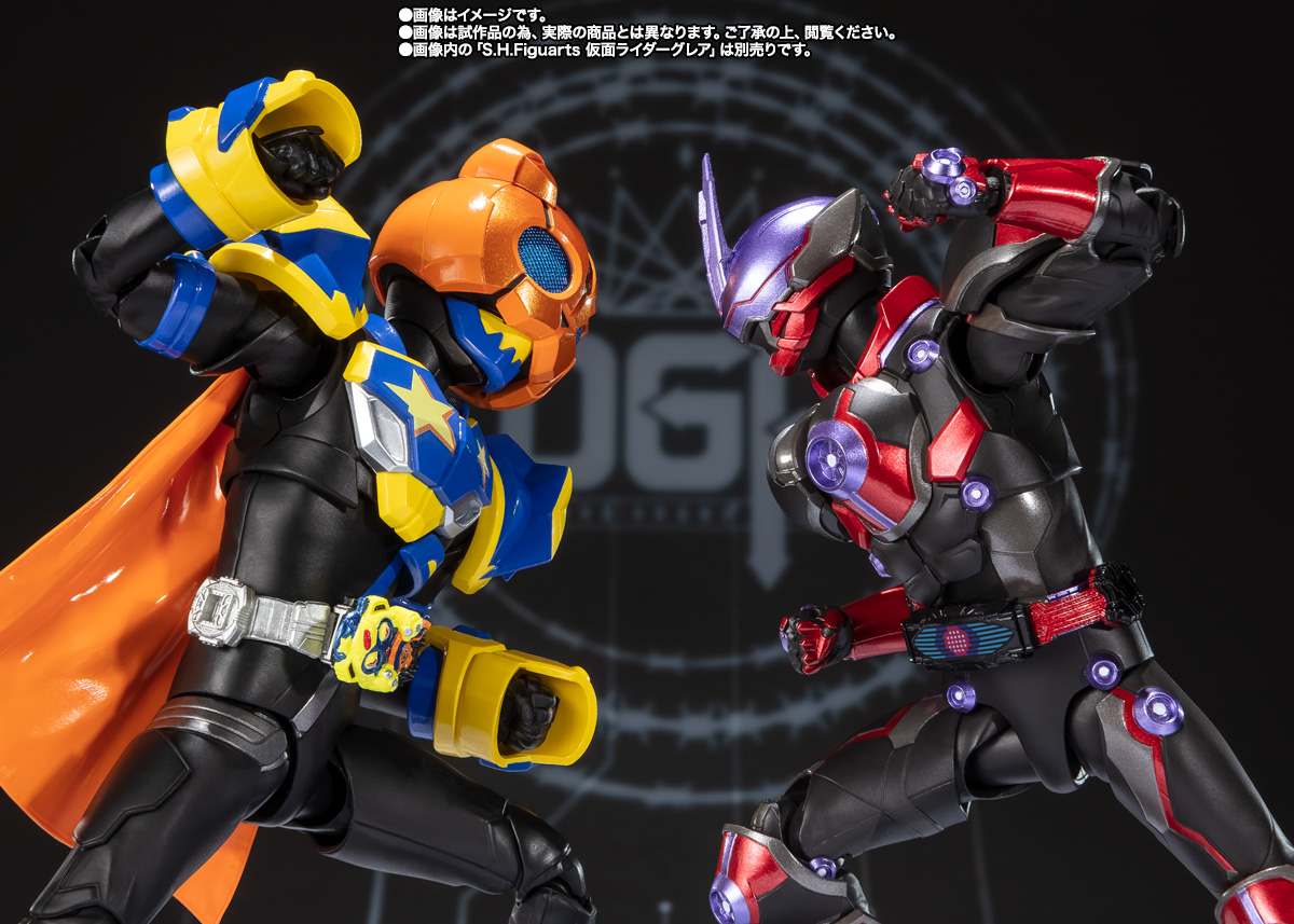 S.H.Figuarts 仮面ライダーパンクジャック モンスターフォーム／ビート