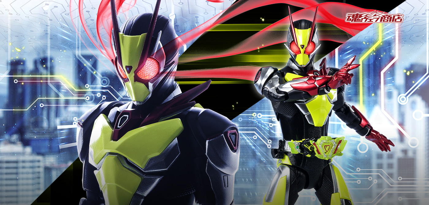 S.H.Figuarts 仮面ライダーゼロツー | 魂ウェブ