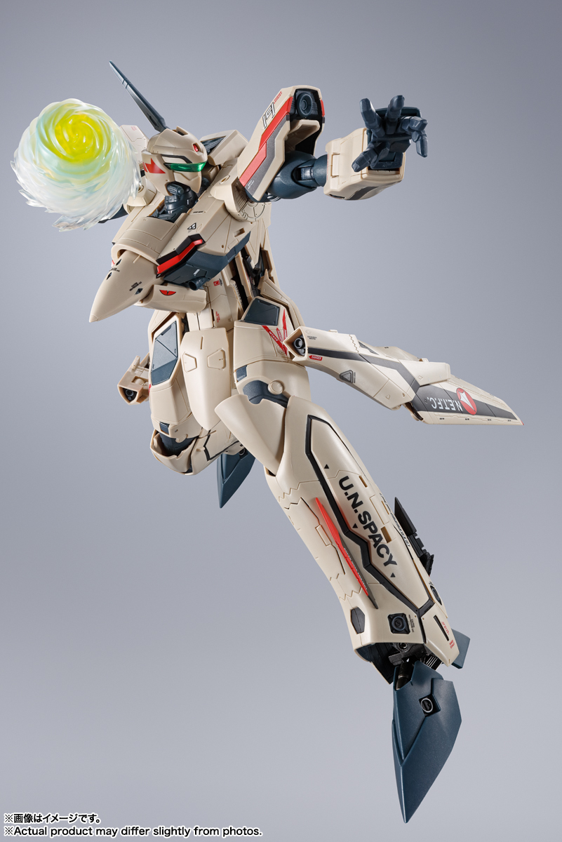 DX CHOGOKIN YF-19 EXCALIBUR(ISAMU ALVA DYSON USE) | TAMASHII WEB