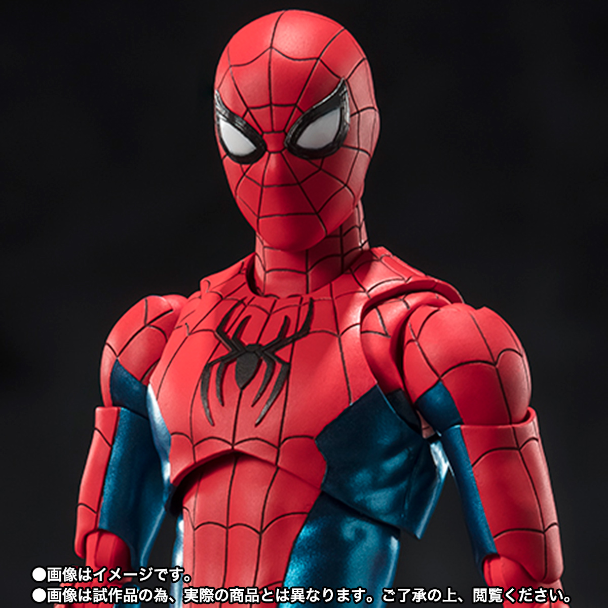 S.H.Figuarts スパイダーマン ［ニューレッド&ブルースーツ