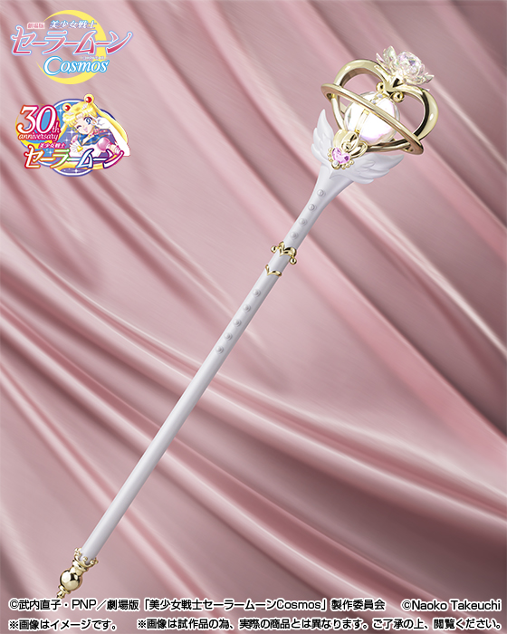 PROPLICA Eternal Tiare | TAMASHII WEB