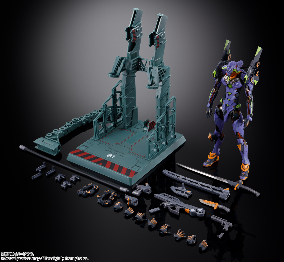 METAL BUILD EVANGELION TEST TYPE-01 -STORE LIMITED EDITION