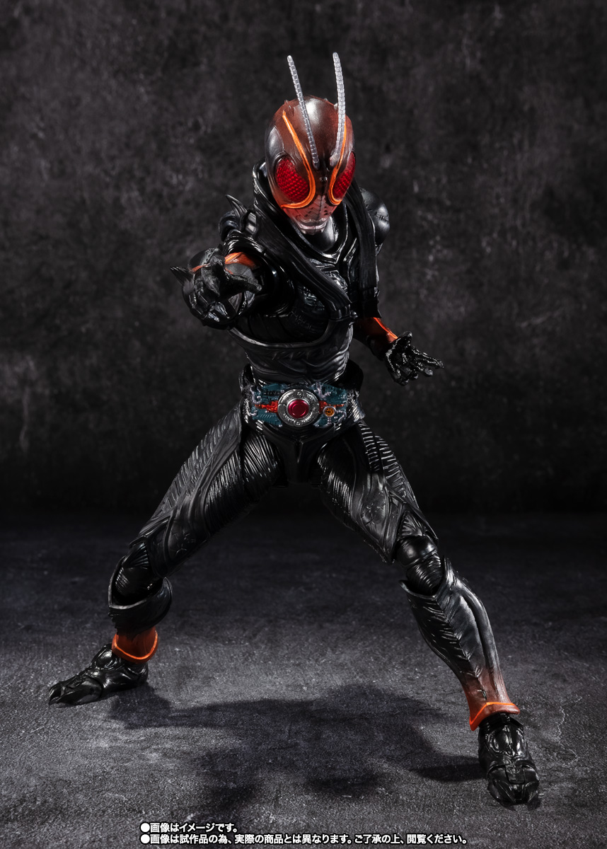 S.H.Figuarts Kamen Rider BLACK SUN (First Transformation Ver