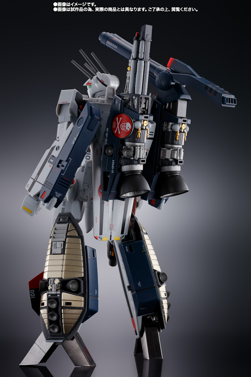 DX超合金 劇場版 VF-1S ストライクバルキリー （一条輝機） メカニック