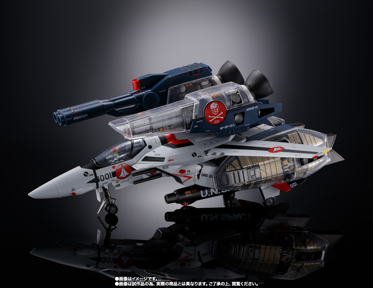 DX超合金 劇場版 VF-1S ストライクバルキリー （一条輝機） メカニック