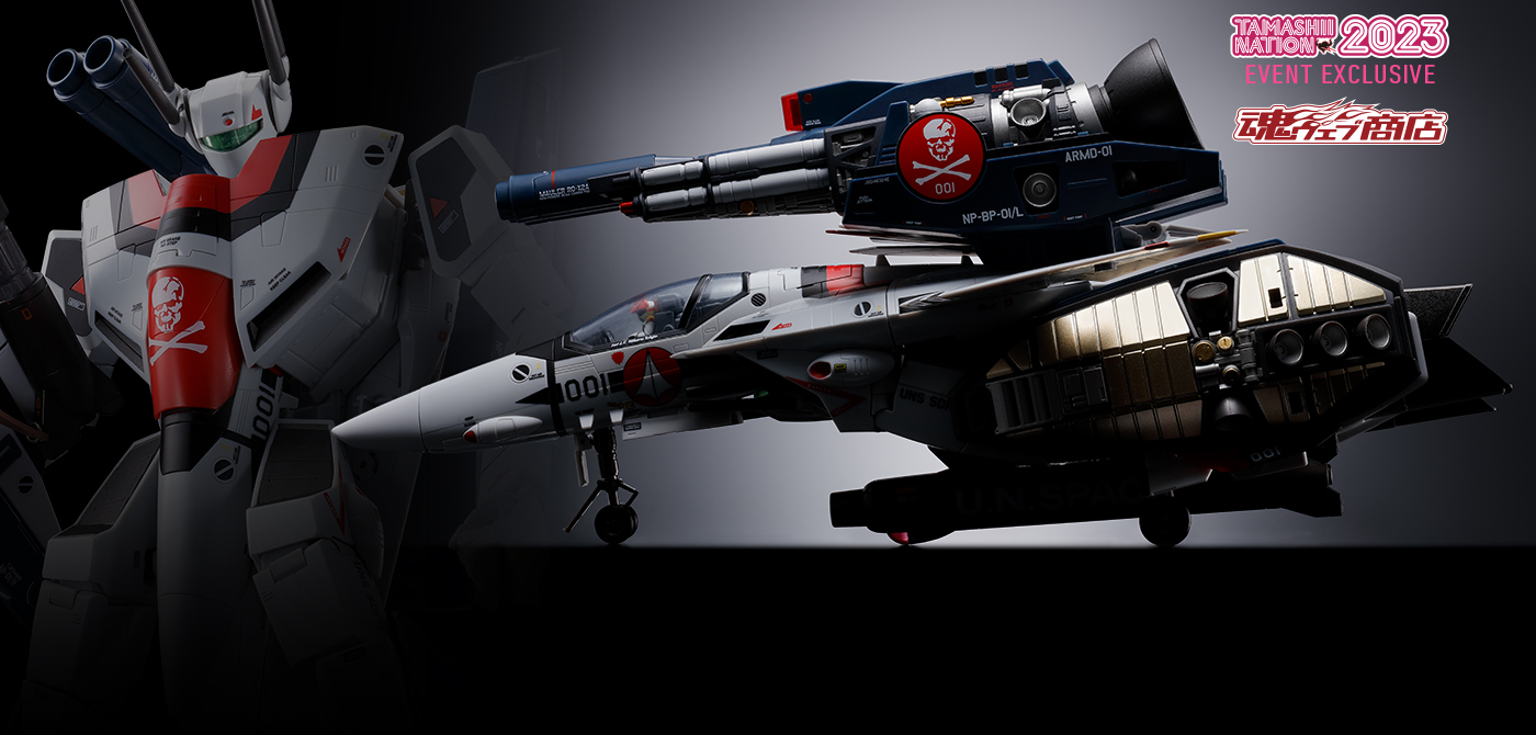 DX超合金 劇場版 VF-1S ストライクバルキリー （一条輝機） メカニック