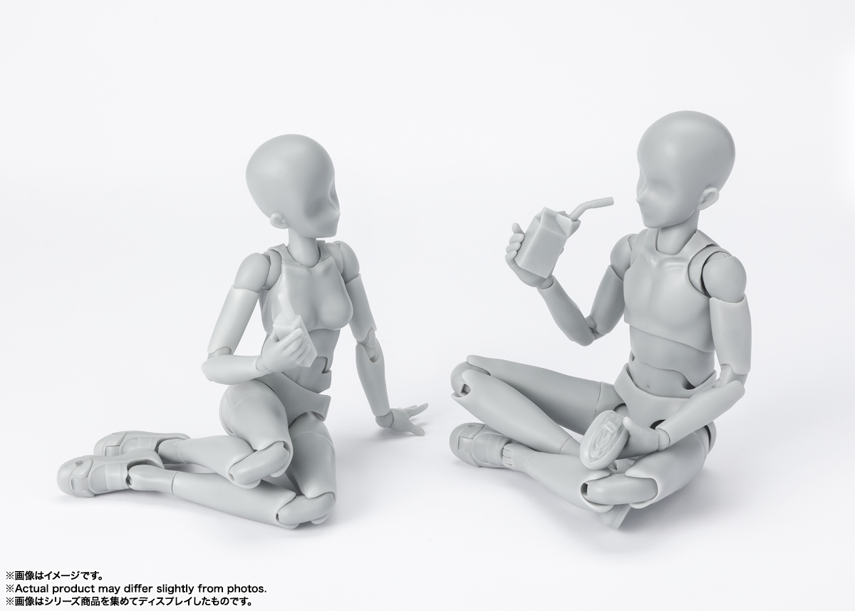 S.H.Figuarts ボディちゃん -スクールライフ- Edition DX SET (Gray