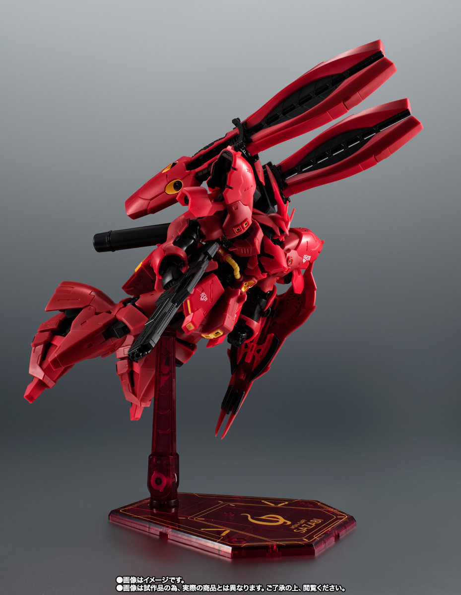 ROBOT魂 ＜SIDE MS＞ MSN-04FF サザビー ダブル・ホーン・ファンネル