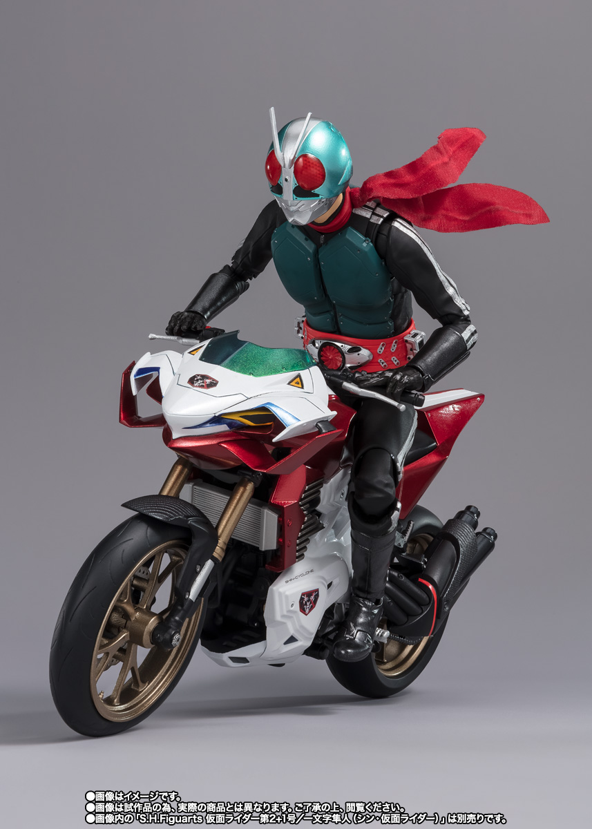 S.H.Figuarts SHIN-CYCLONE (SHIN MASKED RIDER) | TAMASHII WEB