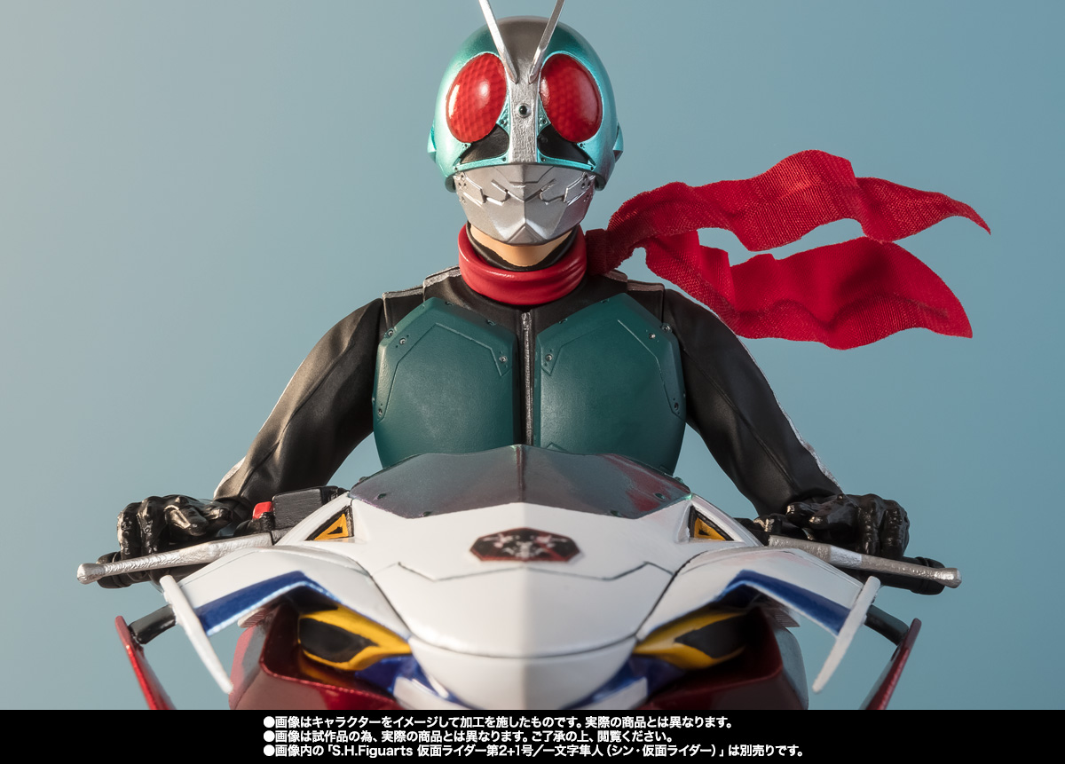 S.H.Figuarts シンサイクロン号（シン・仮面ライダー） | 魂ウェブ