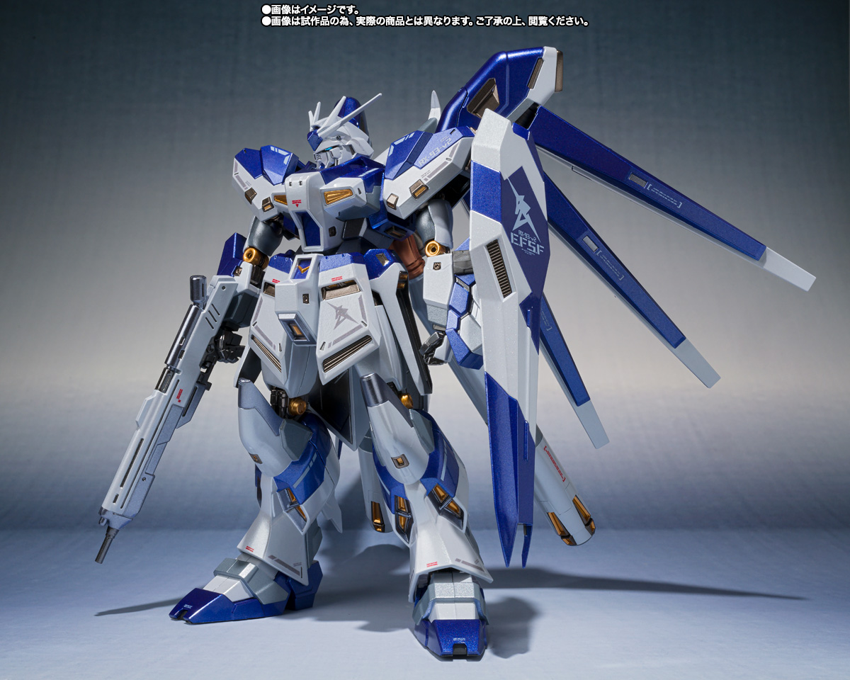 METAL ROBOT魂 ＜SIDE MS＞ Hi-νガンダム ～AMURO's SPECIAL COLOR