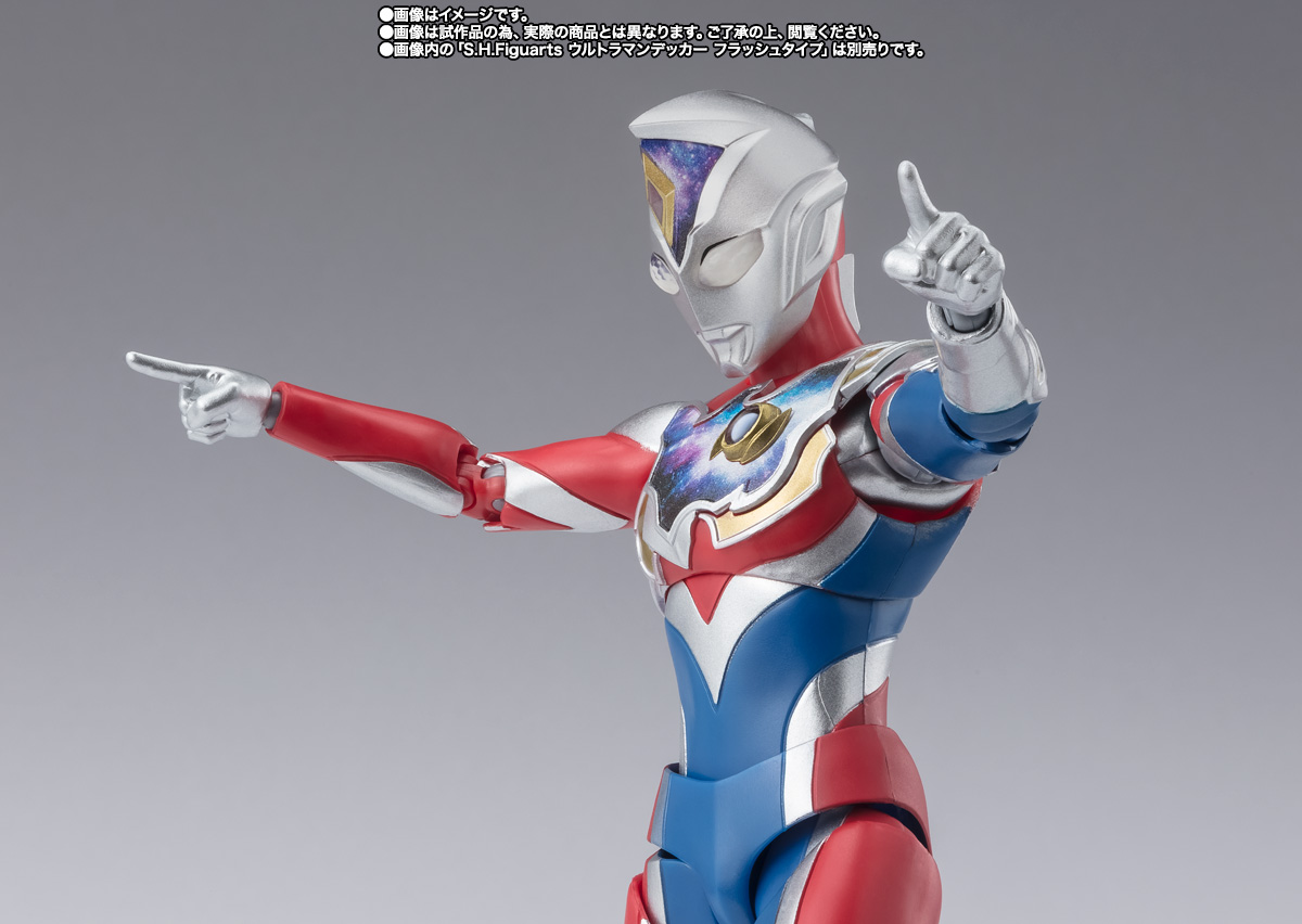 S.H.Figuarts ウルトラマンデッカー ストロングタイプ | 魂ウェブ