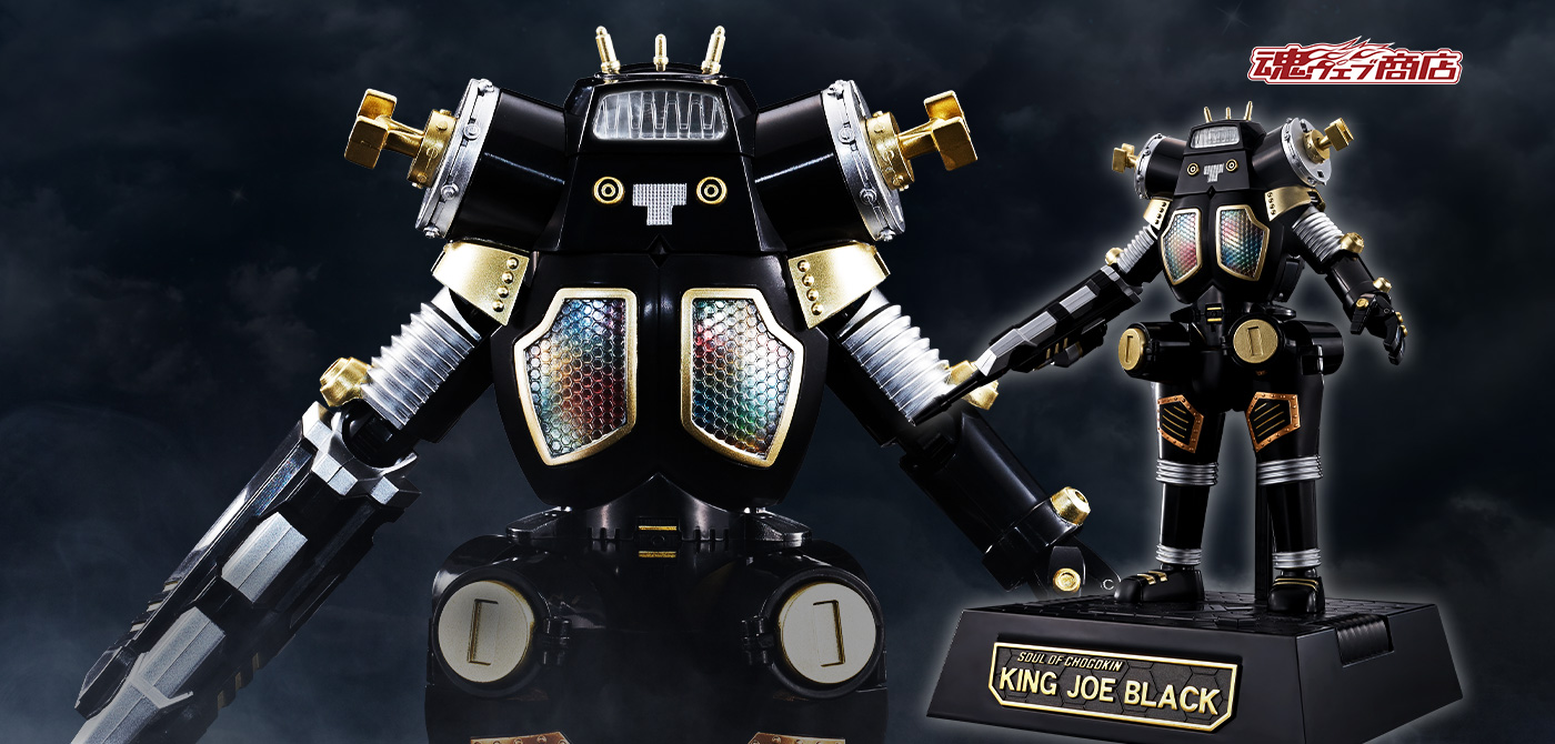 超合金魂（チョウゴウキンダマシイ）の商品一覧 | 魂ウェブ