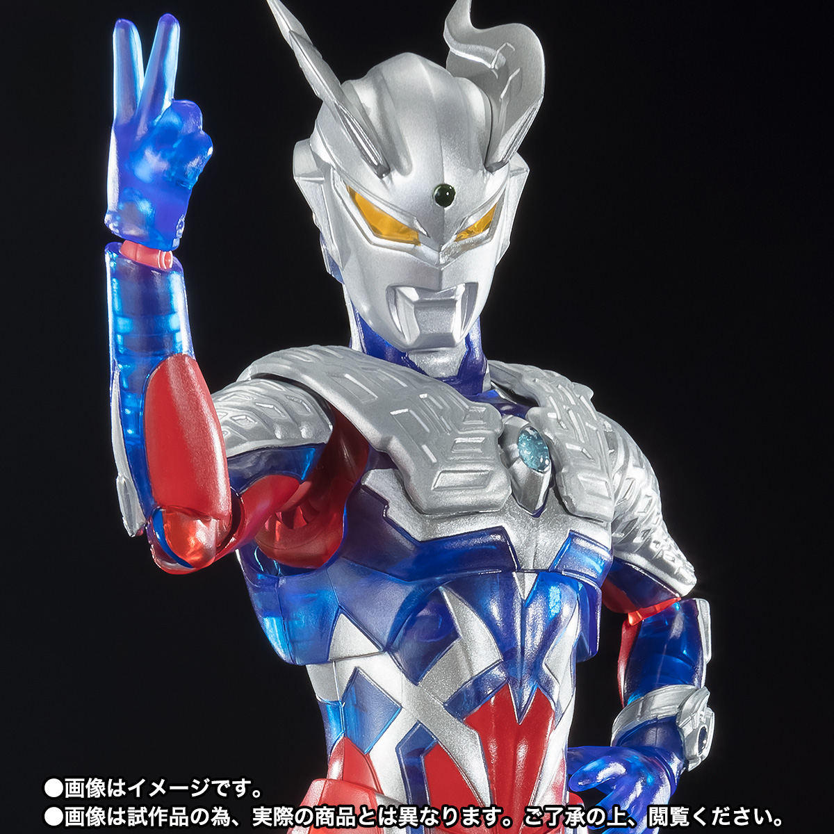 S.H.Figuarts 【抽選販売】ウルトラマンゼロ Clear Color Ver. | 魂ウェブ